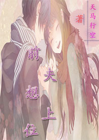七分袖商务男